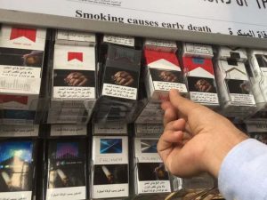 How to find good cigarette suppliers in Dubai
